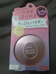 日本CLUB玫瑰味晚安粉素顏蜜粉定粧