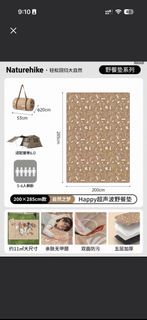 Naturehike camping picnic mat blanket防水 野餐地墊 not snowline snow peak decathlon