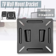 XGA38 Metal Wall-mounted 12-24 Inch Flat Screen TV Screen TV Stands TV Mount TV Bracket Holder TV Wall Mount