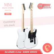 Century DTL Dark กีตาร์ไฟฟ้า Tele 22 เฟรต 6 สายกีต้าร์ เครื่องดนตรี มี คันโยก กีต้า ปิ๊กอัพ Humbucke