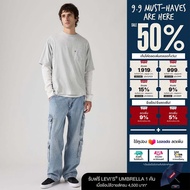กางเกงยีนส์ผู้ชาย Levis® Mens 578™ Baggy Cargos