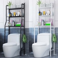 Stainless Steel Toilet Rack, Toilet Rack, Sitting Toilet Rack, Toilet Organizer Rack, 3-Tier Toilet 