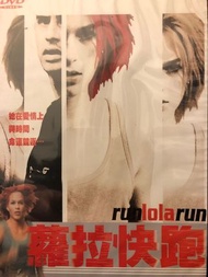 蘿拉快跑 Run Lola Run DVD