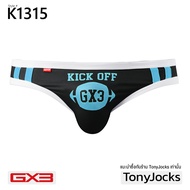 GX3 Men Underwear Super Mesh Kick Off Bikini/Brief - Black/Blue by JP Ouch
