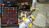 魔物獵人崛起 修改存檔 3.7.0