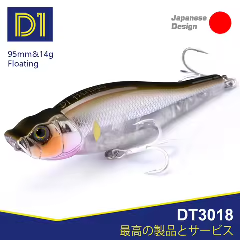 D1 Fishing DT3018 Spitting Wire 95MM 14G Popper Pencil Hard Baits Bass Fishing Topwater Surface Lure