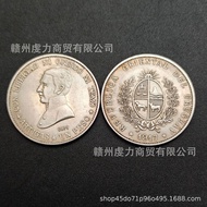 Thick Antique Crafts Antique Silver Dollar Antique Silver Dollar Collection Thickened Antique Crafts