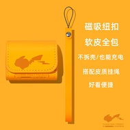 Ốp Lưng AirPods pro 2 Ốp Lưng AirPods 3 Ốp Lưng Tai Nghe Bluetooth Bằng Da Mềm Một Mảnh Cho Apple Ta