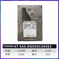 Seagate 6TB Dell 8TB 10T 12T 14T SAS 7.2K 6Gb 12Gb 12cm Server Hard Drive