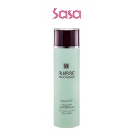 SUISSE PROGRAMME : Advanced Cellular Cleansing Gel (200ml)