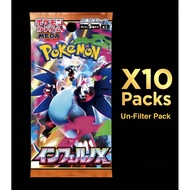 Mega Inferno x booster pack x 10packs