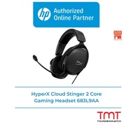 HyperX Cloud Stinger 2 Core Gaming Headset (683L9AA) | 2 Years Warranty