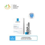 LA ROCHE POSAY CICAPLAST B5 MASK