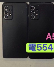電554 554 45⭐️三星A52 256GB 98%新香港行貨雙卡5G上網5g手機有google play有Google商店(歡迎換機) 三星手機老人家小朋友司機揸的士返大陸備用去旅行Samsun