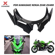 For ZX-4R ZX-4RR ZX4R ZX4RR ZX 4R 4RR 2023 Motorcycle Front Fairing Aerodynamic Winglets Cover Prote