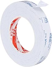 PATIKIL 5 m Self-Adhesive Sealing Tape, 20 mm (W) x 2 mm (D) Sealing Tape for Windows Doors, Foam Ad