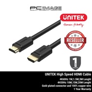 UNIITEK 4K HDMI Cable over 10M (4K30Hz) 1 Year Warranty