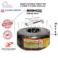 FAJAR 3 CORE 2.5mm x 3C TRS S.RUBBER FLEXIBLE CABLE (50/0.25) WEATHERPROOF ~Loose Pack