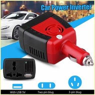 150W;oI:Car_xPower(KC|Inverter=lC|12V=KE|To=B|AC=J|220V=K|AC Outlet USB Charger