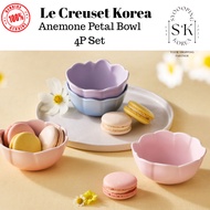 [Le Creuset Korea] Le Creuset Petal Collection Anemone Petal Bowl 4P Set