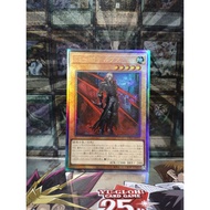 [ Do Lac 2 Yugioh ] Yugioh OCG Card K9-00 Lupus