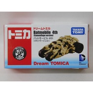 Beautiful Car Batmobile TOMICA Dome Car Batmobile Camouflage Version