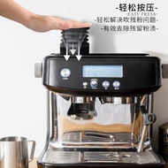 Breville鉑富咖啡機吹氣豆倉870/880按壓清理殘粉拍小豆倉通用