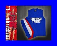 【SD】CHINESE TAIPEI中華台北隊寬肩訓練服籃球套裝(個人專屬球衣定制)