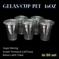 16oz PET Glass Cup with FREE LID, 50 sets