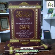 Kitab syarah hikam Meaning of Pesantren Kitab al hikam Meaning of Pesantren syarah al hikam meaning 