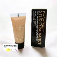 [Next Day Shipping] BOBO Beauty Counter MAC Super Makeup Luxury Satin Foundation Essence n18 nc15 5m