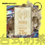 MARS台式奶茶味水解乳清蛋白粉