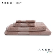 AKEMI Silky Soft Egyptian Cotton Hand Towel (41cm x 76cm)