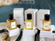 愛美妝現貨CELINE塞琳高定香水100ml Celine賽琳高定