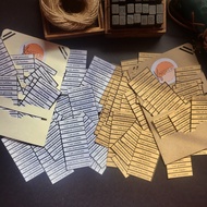 KARTEEB 210 pcs positive affirmation stickers in a handmade pocket (cut-it-yourself) for journaling