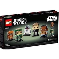 LEGO 40623 Battle of Endo Heroes