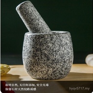Garlic Stone Granite Workshop Grinder Household Garlic Press Garlic Mortar Garlic Masher Stone Morta