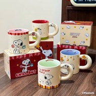 預購 snoopy 陶瓷杯 水杯 水壺 查理布朗 Charlie brown 擺設 裝飾 水樽 史路比 家居 日用品 實用 peanuts 史努比 公仔