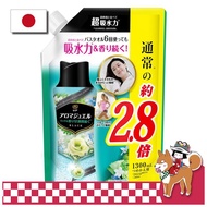 Lenor Happiness Aroma Jewel Scent Beads Pastel Floral & Blossom Refill Large Size
