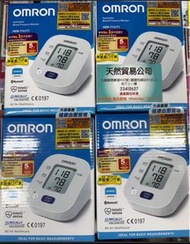 長期現貨 港行五年保Omron 手臂式血壓計 HEM-7141T
