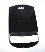 Yadea Platinum Edition แผ่นดินเหล็กกันดิน กันชนหน้า ชิ้นส่วนอะไหล่ อุปกรณ์เสริม รถยนต์ไฟฟ้า อุปกรณ์เ