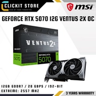 MSI GeForce RTX 5070 12G VENTUS 2X OC Gaming Graphic Card - G5070-12V2C