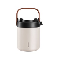 Tea Color 1,000DYPH-1,000ml Yipin (Deshilang) Health Pot Random Braised 8I2V