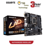 GIGABYTE INTEL B660M DS3H AX DDR4 LGA1700 MATX MOTHERBOARD
