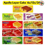 [CM] Apollo Layer Cake / Checker /Twins Assorted Flavor / Apollo Cake 6s/12s/24s