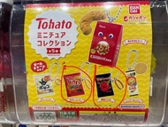 Tohato 扭蛋