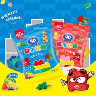 4D Building Block Gummies Yogurt Fruit Flavored Marshmallows QQ Candy Children's Casual Candy Snacks