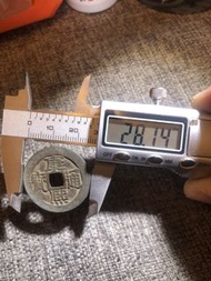 康熙通寶大樣28+