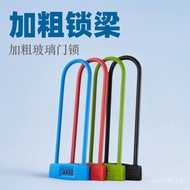 Double Door Silent4Lock Hook Lock u Extended Glass Door with Extended Lock and Password Lock Handle 