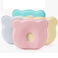 【Intimate mom】Baby Stereotyped Pillow Memory Foam Pillow Newborn Infant Anti-bias Head Flat Head CorrectionSleep CushionPillowPregnancy Pillows